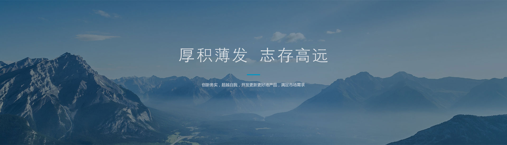 开运体育控股有限公司不锈钢截止阀产品系列